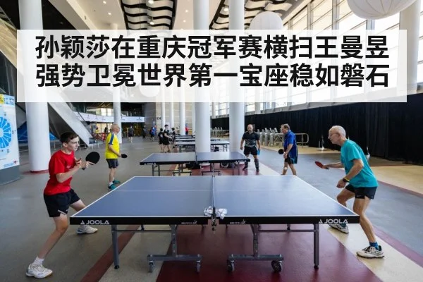 table tennis match action