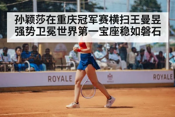 female table tennis champion